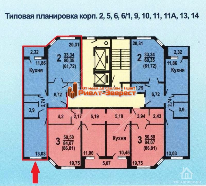 Тула ул хворостухина 13 на карте. ЖК Парус Тула планировки. Тула Хворостухина 17 планировка. Хворостухина 13 Тула планировка. Планировка Хворостухина 25.